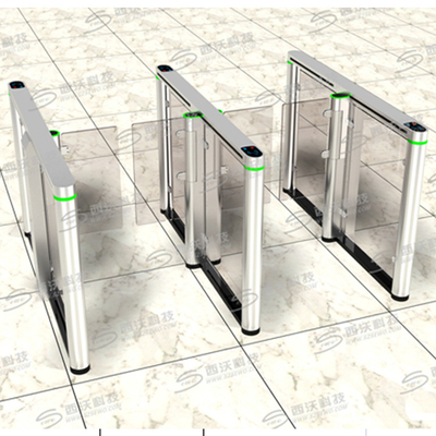 Pedestrian High Speed ​​Gate Turnstile Pedestrian High Speed ​​Gate Turnstile